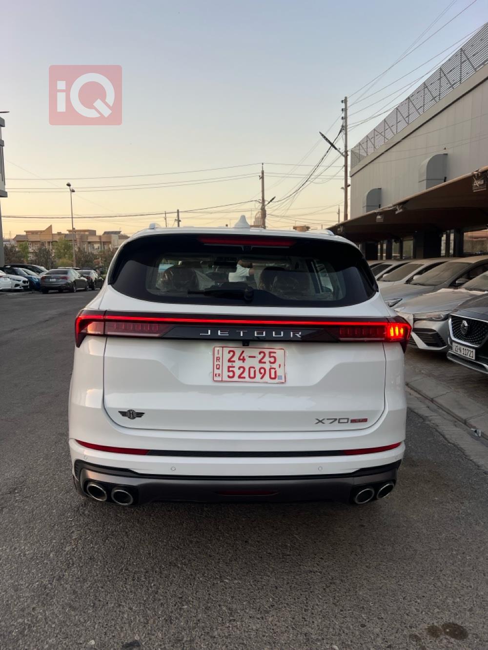جيتور X70 بلس
